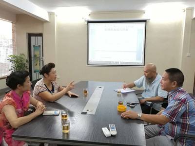 梁丽娟到旅游招商项目投资企业开展项目调研