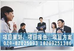 多维度策划 驱动城市与产业融合发展的综合实践路径